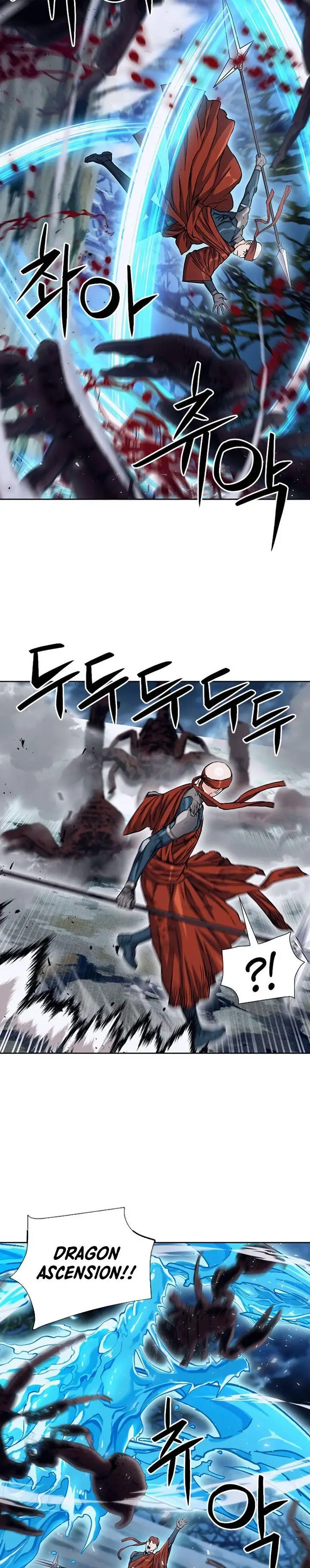 image-komik-seoul-station-druid-chapter-88-19/33