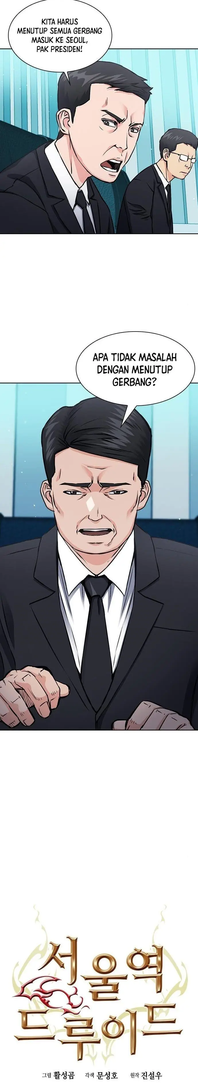 image-komik-seoul-station-druid-chapter-89-8/37