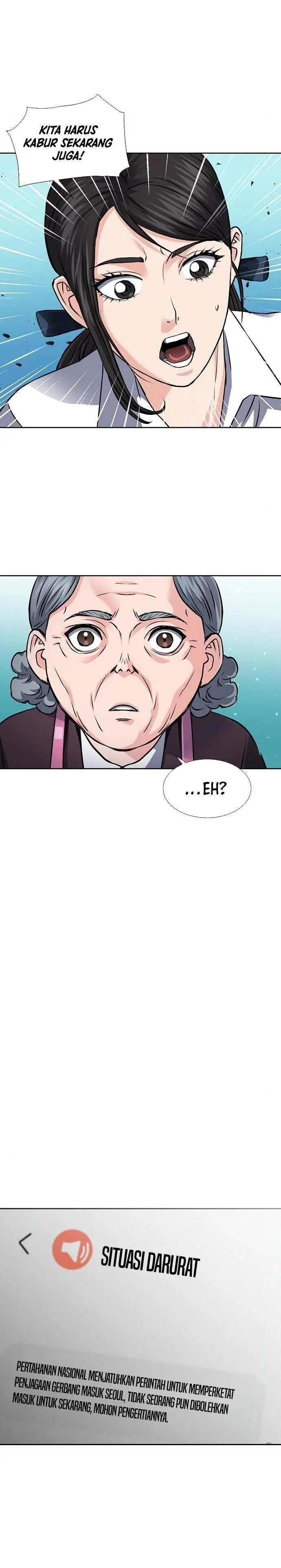 image-komik-seoul-station-druid-chapter-89-16/37