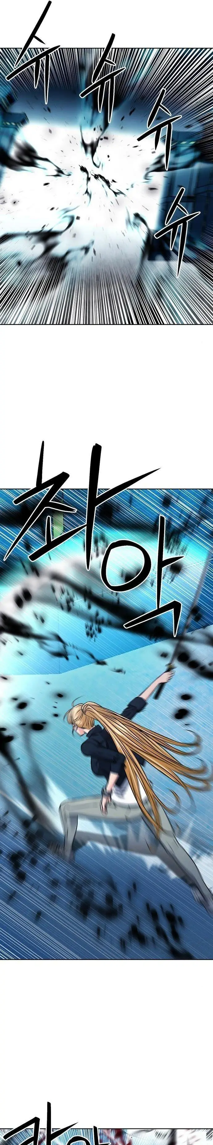 image-komik-seoul-station-druid-chapter-89-25/37