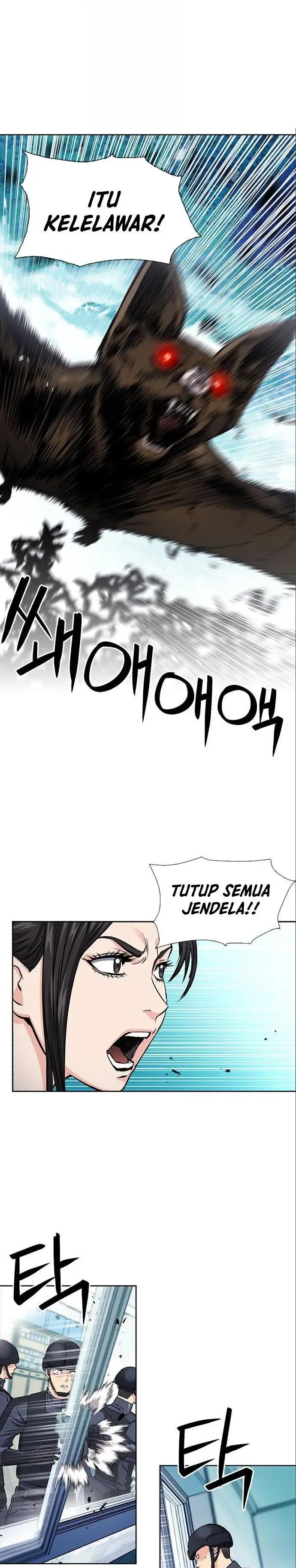 image-komik-seoul-station-druid-chapter-90-0/33