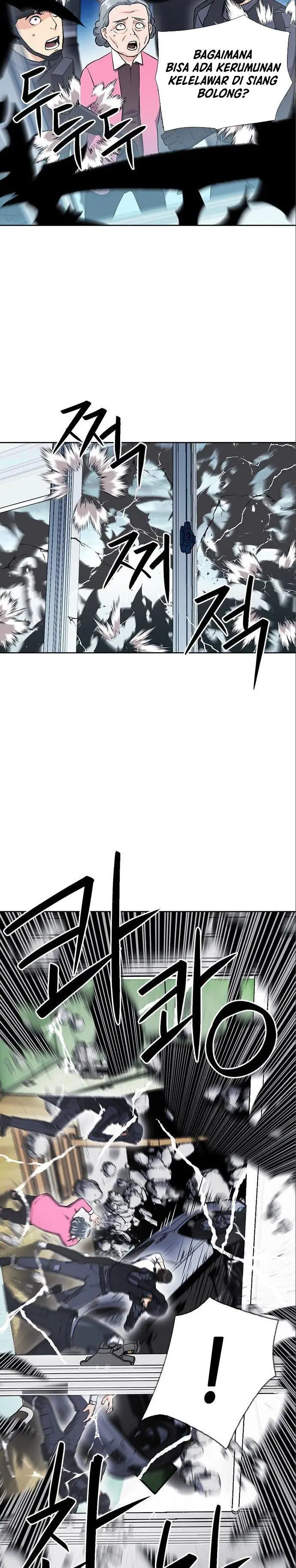 image-komik-seoul-station-druid-chapter-90-2/33