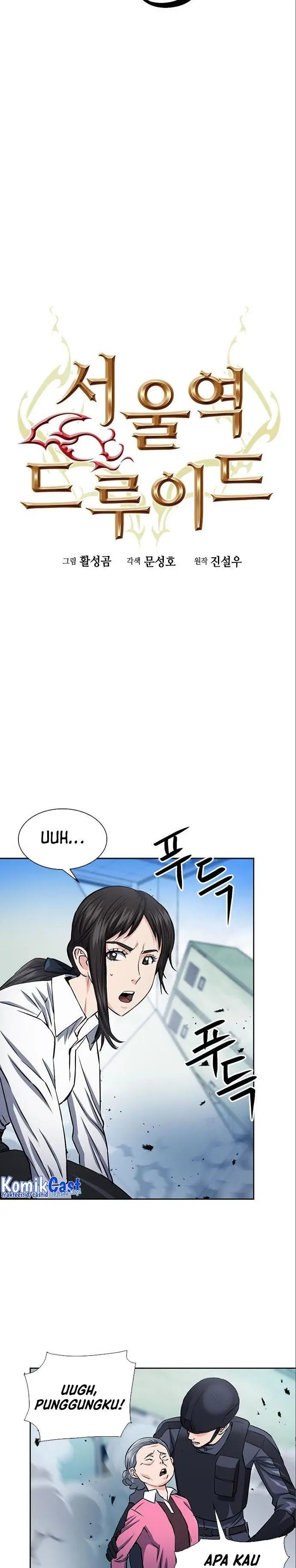 image-komik-seoul-station-druid-chapter-90-4/33