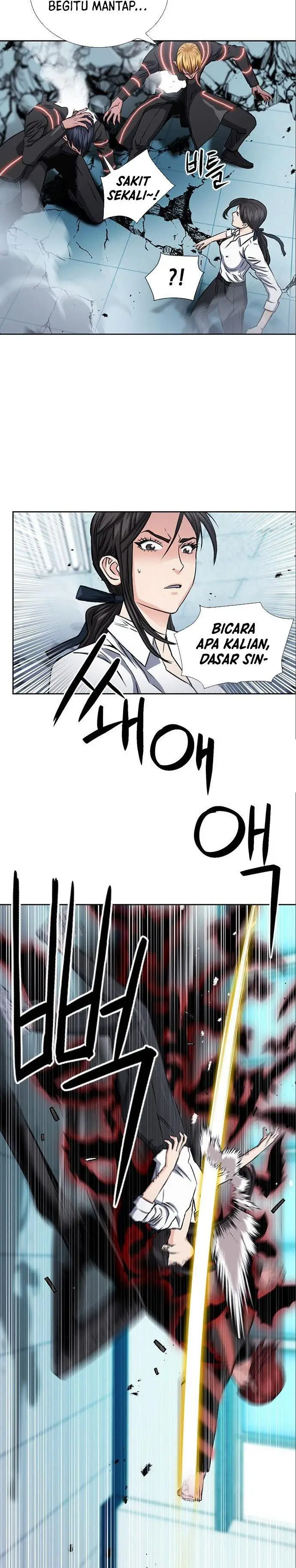 image-komik-seoul-station-druid-chapter-90-9/33