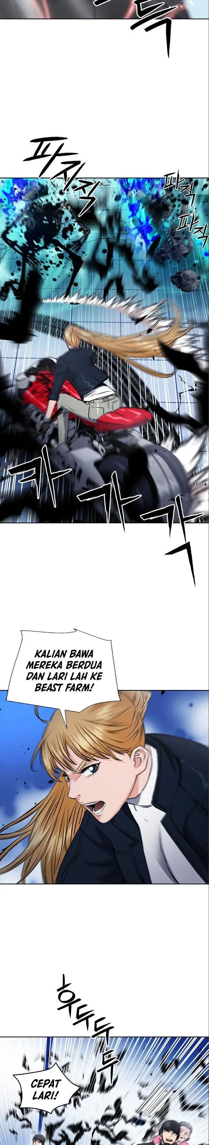 image-komik-seoul-station-druid-chapter-90-18/33