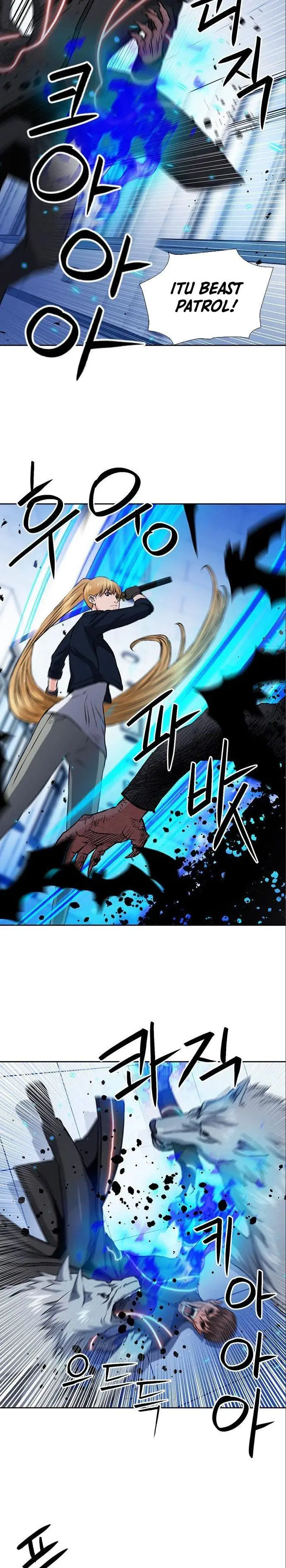 image-komik-seoul-station-druid-chapter-90-23/33