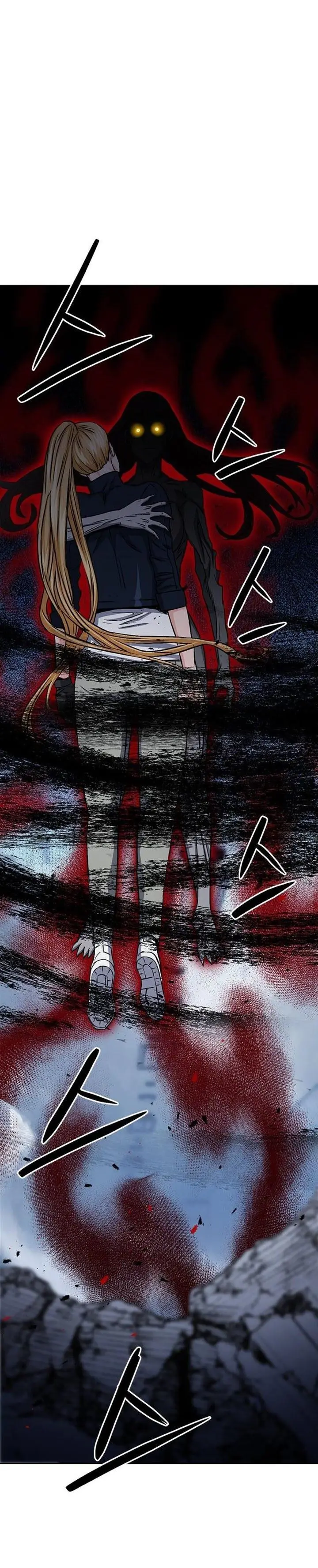 image-komik-seoul-station-druid-chapter-91-0/41