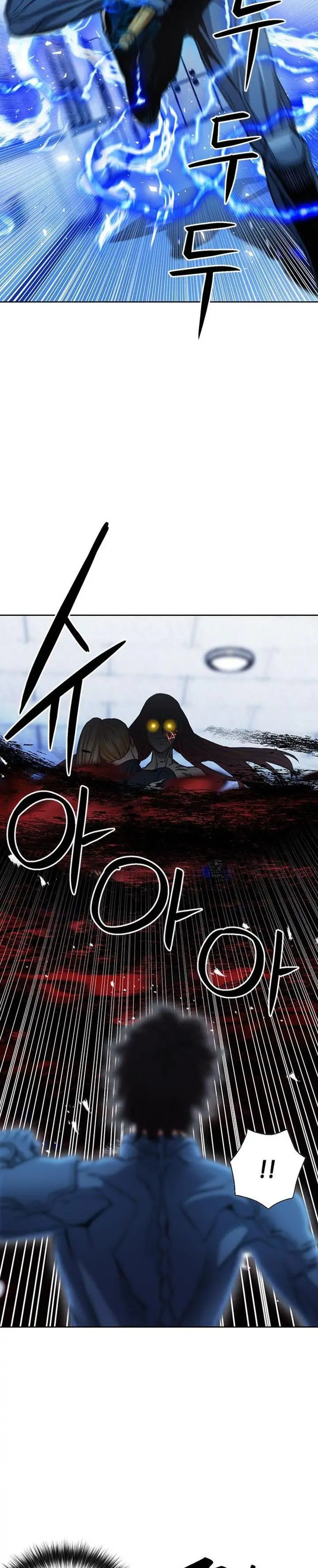 image-komik-seoul-station-druid-chapter-91-5/41