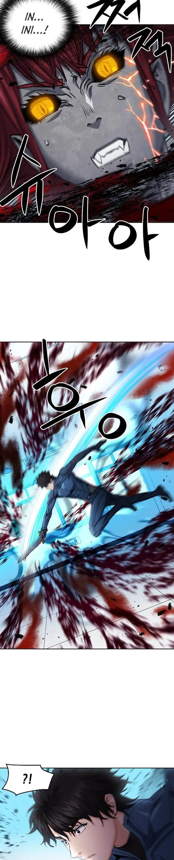 image-komik-seoul-station-druid-chapter-91-6/41