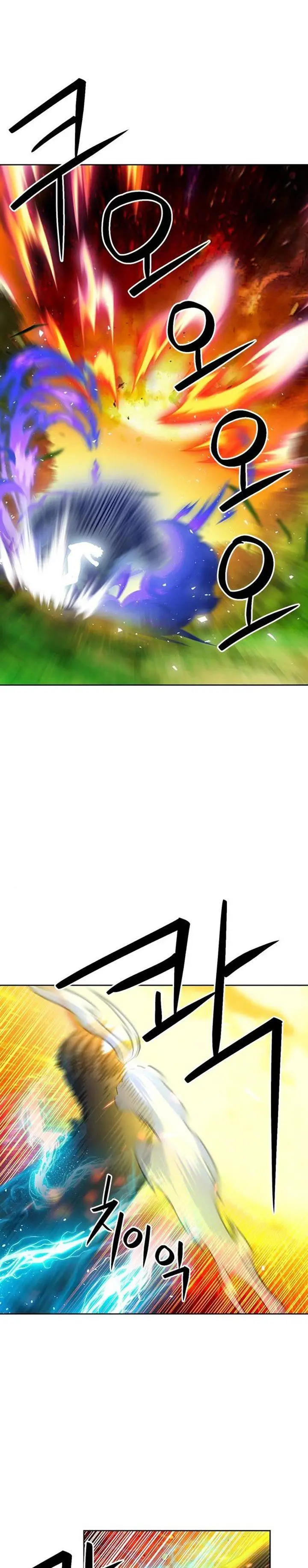 image-komik-seoul-station-druid-chapter-91-34/41