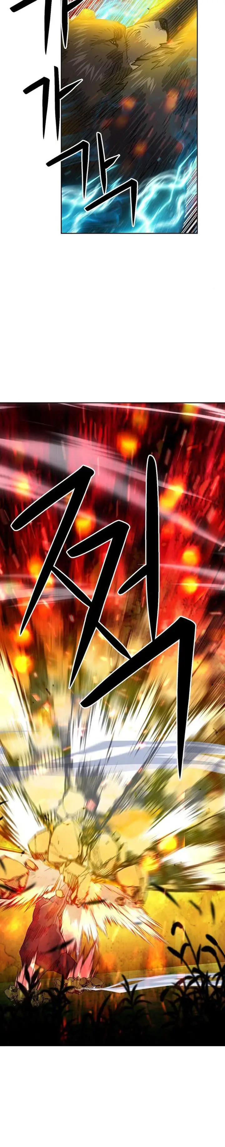 image-komik-seoul-station-druid-chapter-91-35/41