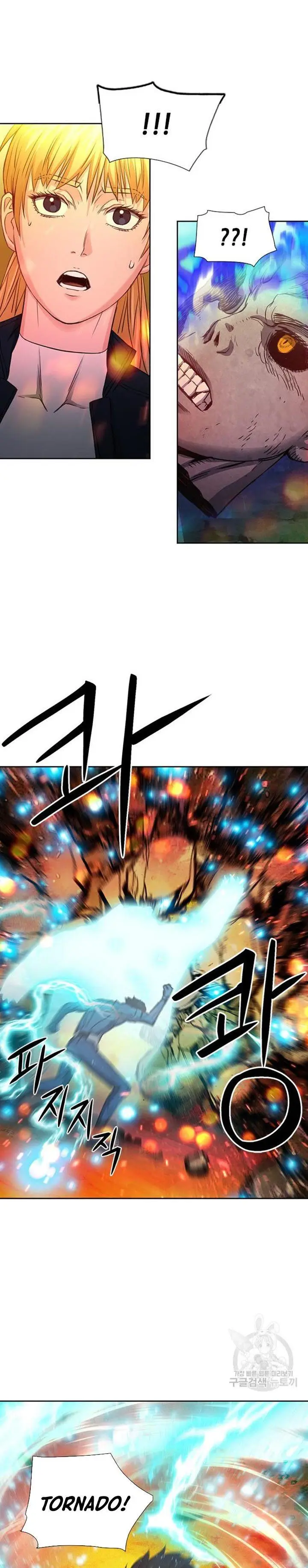 image-komik-seoul-station-druid-chapter-91-36/41