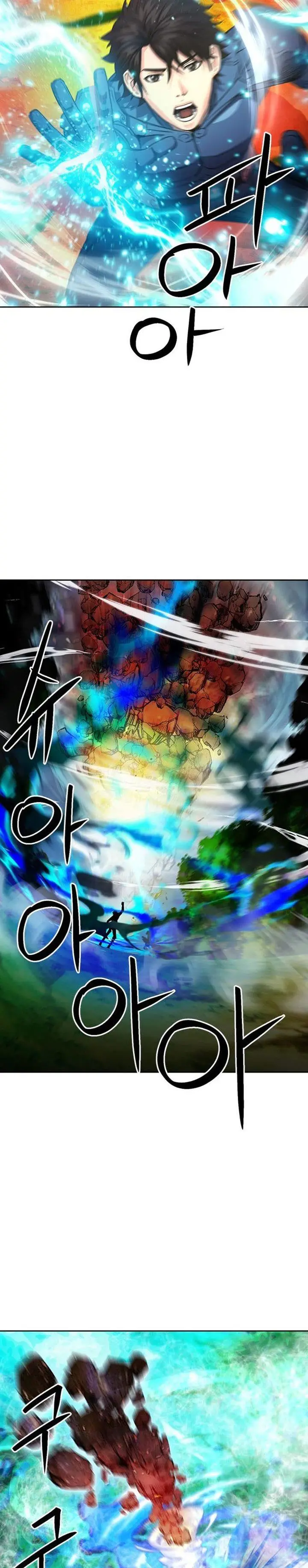 image-komik-seoul-station-druid-chapter-91-37/41