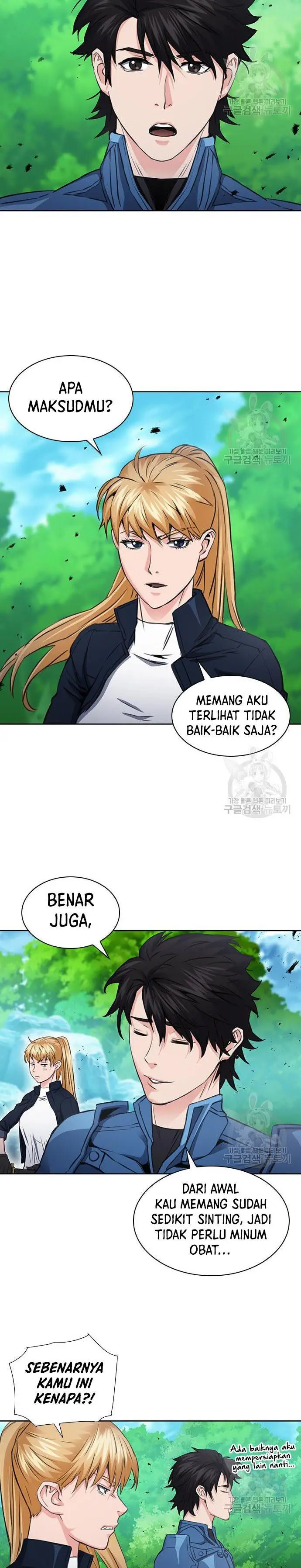 image-komik-seoul-station-druid-chapter-92-2/38