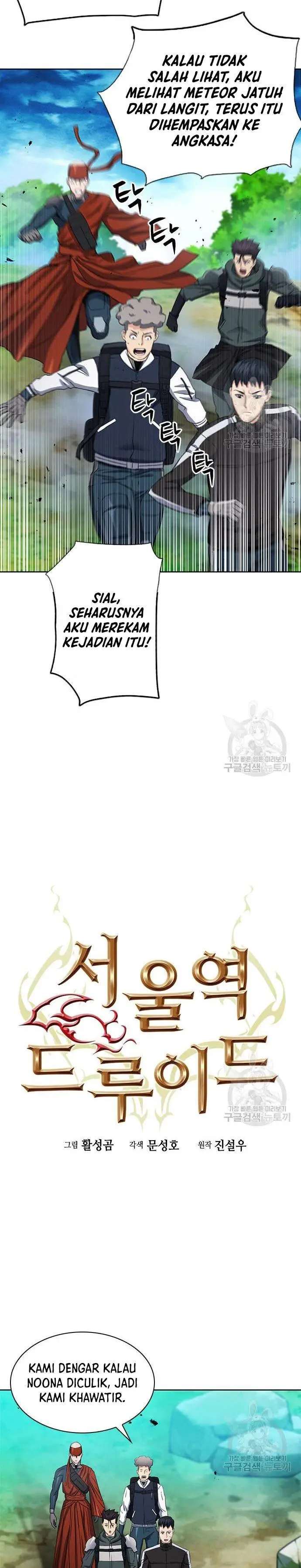 image-komik-seoul-station-druid-chapter-92-4/38