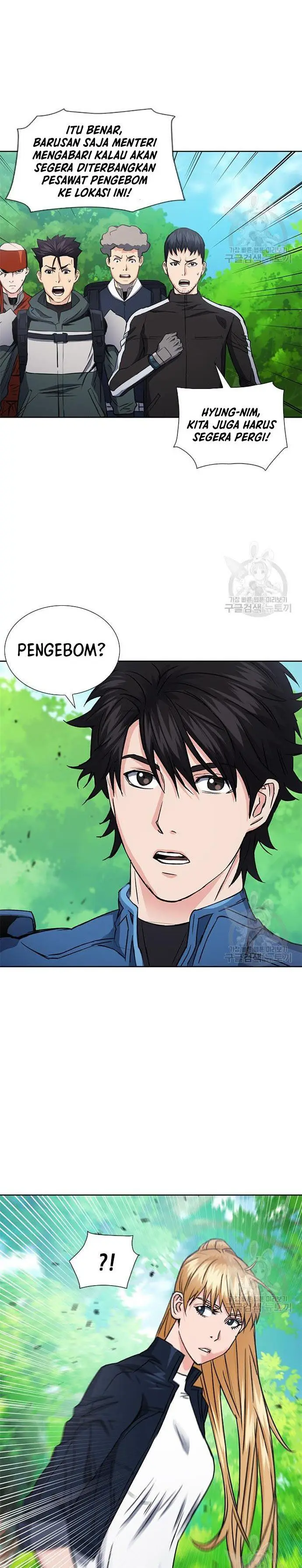 image-komik-seoul-station-druid-chapter-92-7/38