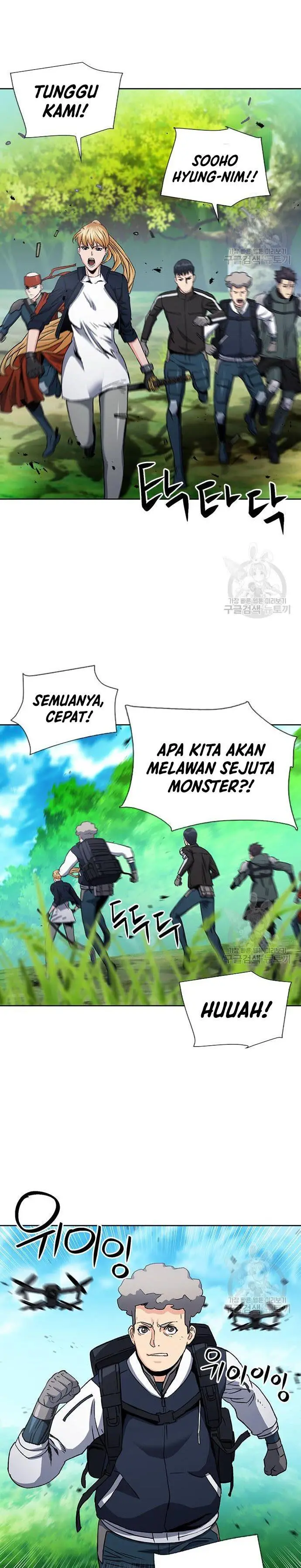 image-komik-seoul-station-druid-chapter-92-13/38