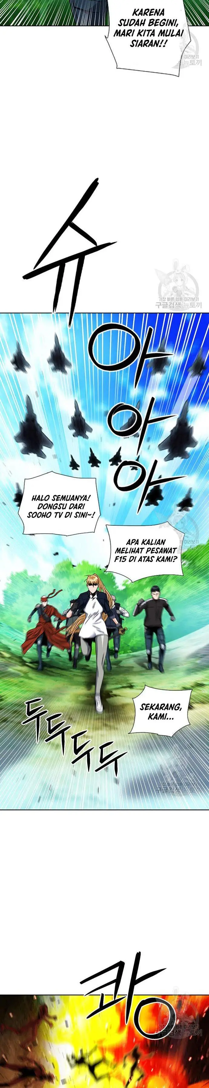image-komik-seoul-station-druid-chapter-92-14/38