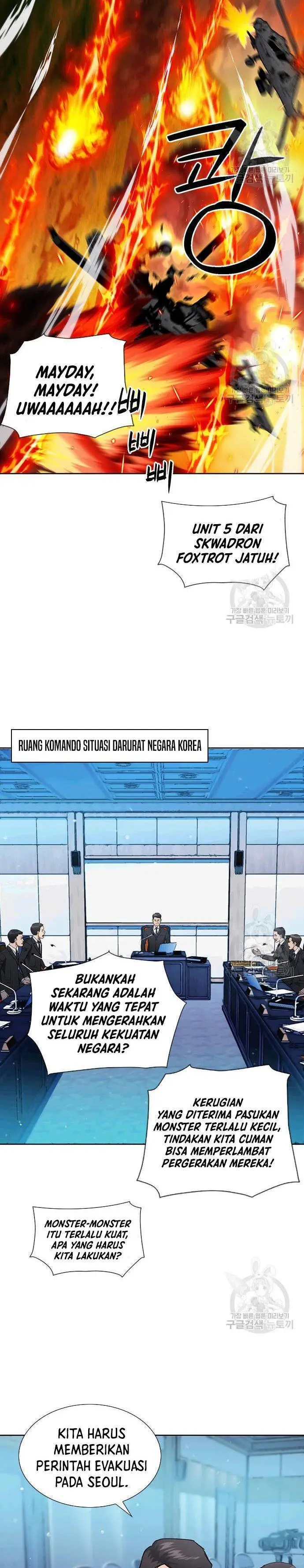 image-komik-seoul-station-druid-chapter-92-18/38