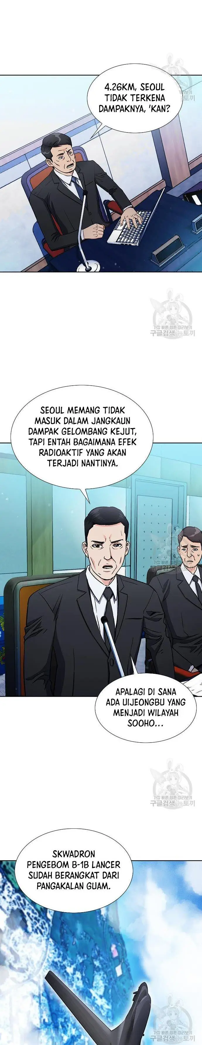 image-komik-seoul-station-druid-chapter-92-21/38