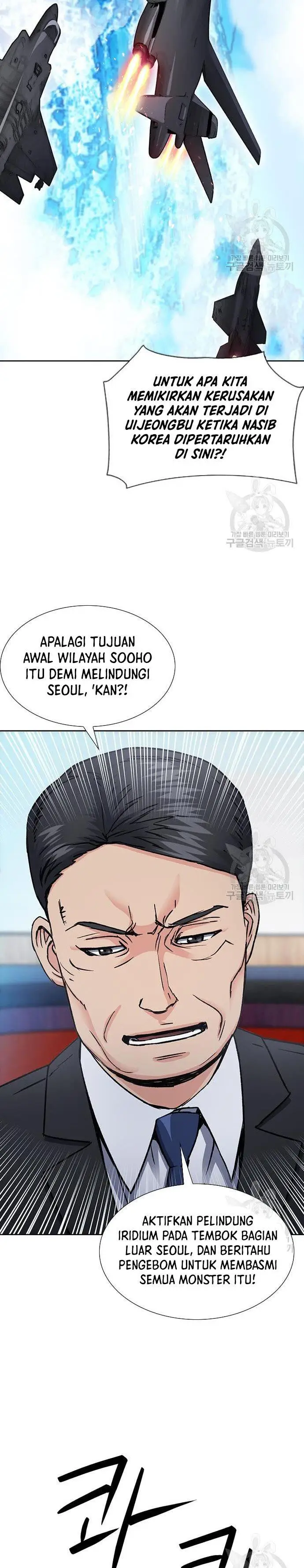 image-komik-seoul-station-druid-chapter-92-22/38