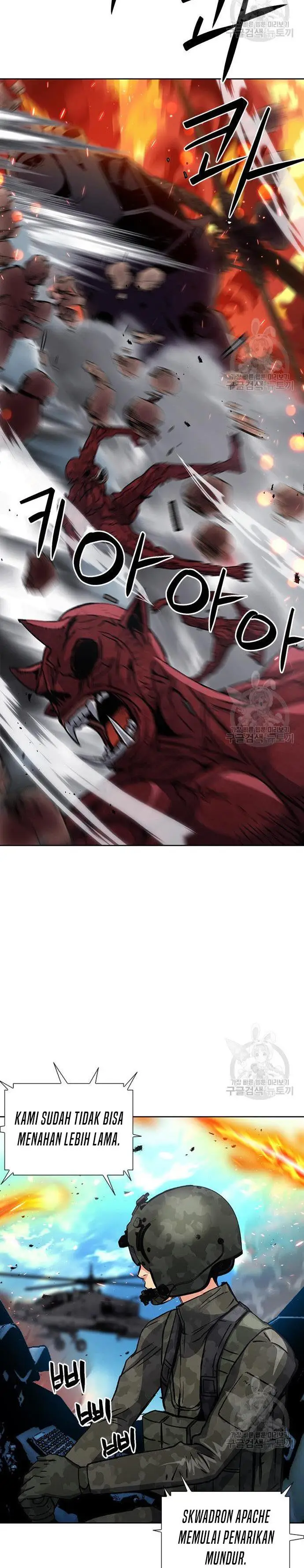 image-komik-seoul-station-druid-chapter-92-23/38