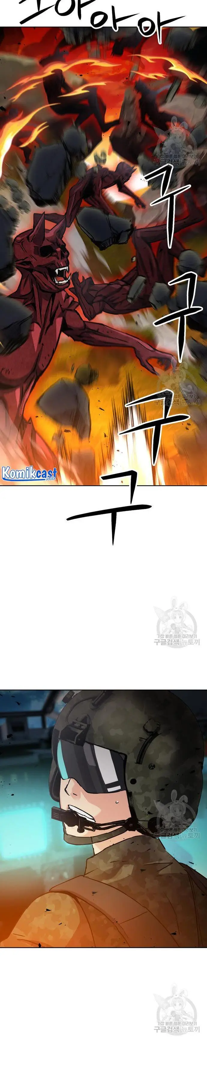 image-komik-seoul-station-druid-chapter-92-31/38