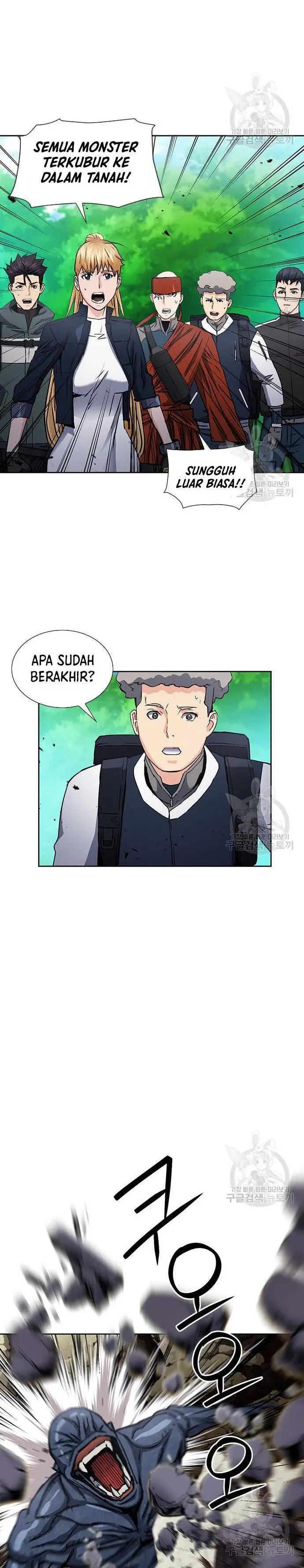 image-komik-seoul-station-druid-chapter-92-33/38