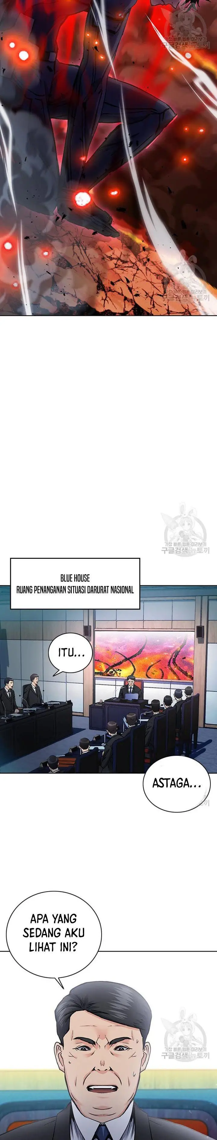 image-komik-seoul-station-druid-chapter-93-4/39