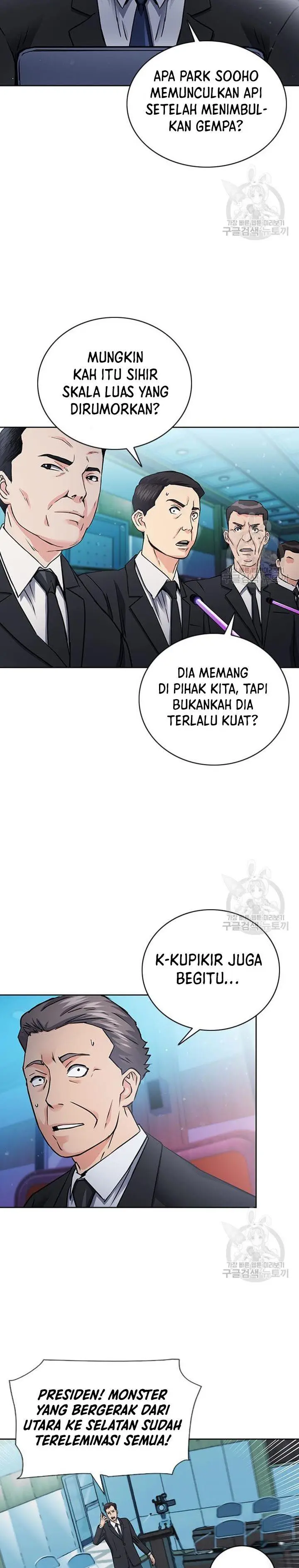 image-komik-seoul-station-druid-chapter-93-5/39