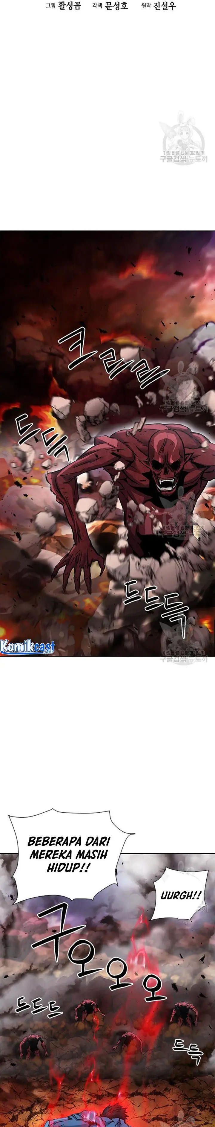 image-komik-seoul-station-druid-chapter-93-7/39