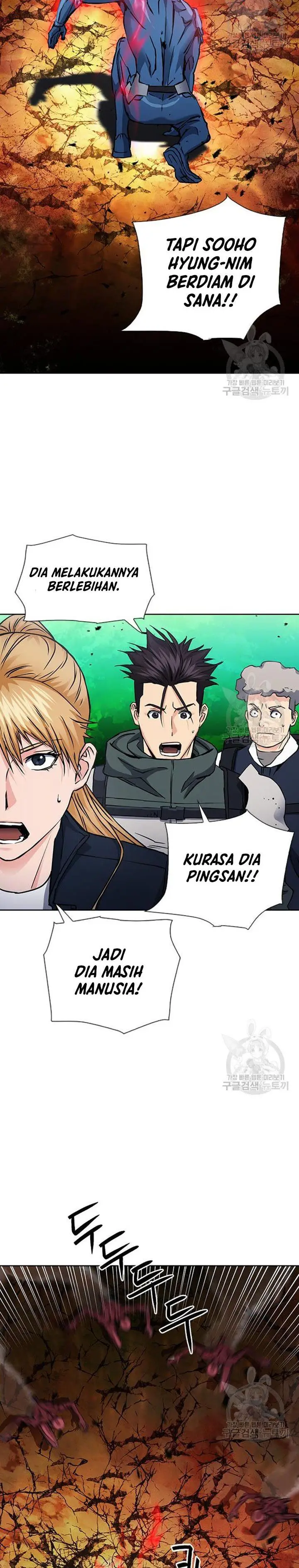 image-komik-seoul-station-druid-chapter-93-8/39
