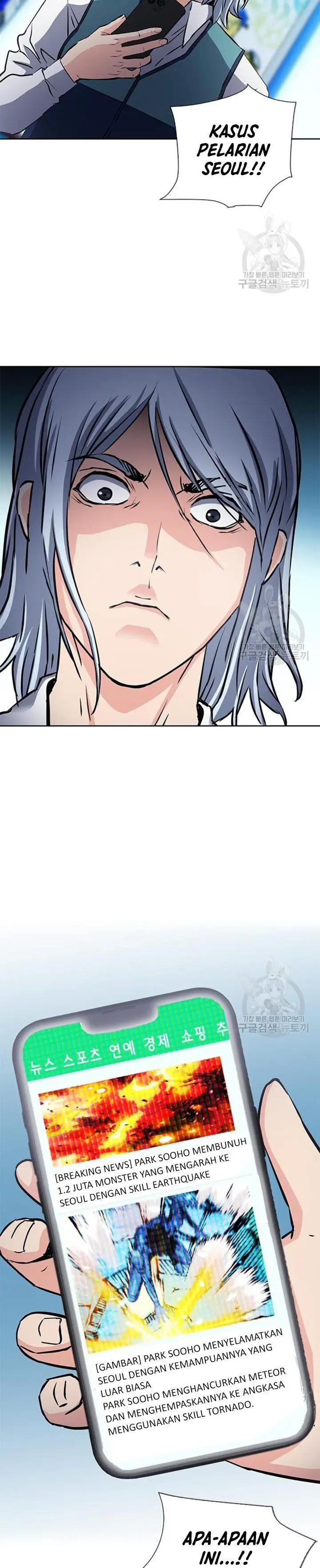 image-komik-seoul-station-druid-chapter-93-16/39