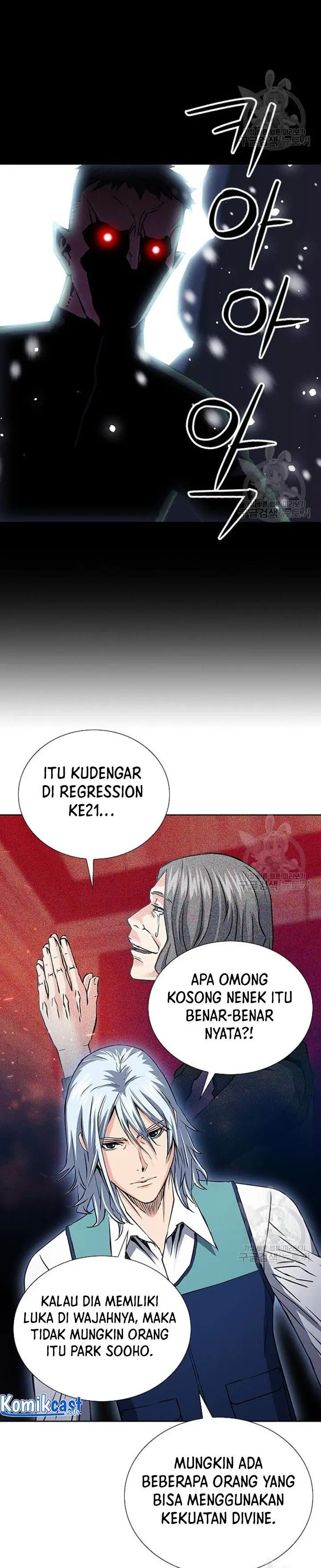 image-komik-seoul-station-druid-chapter-93-25/39