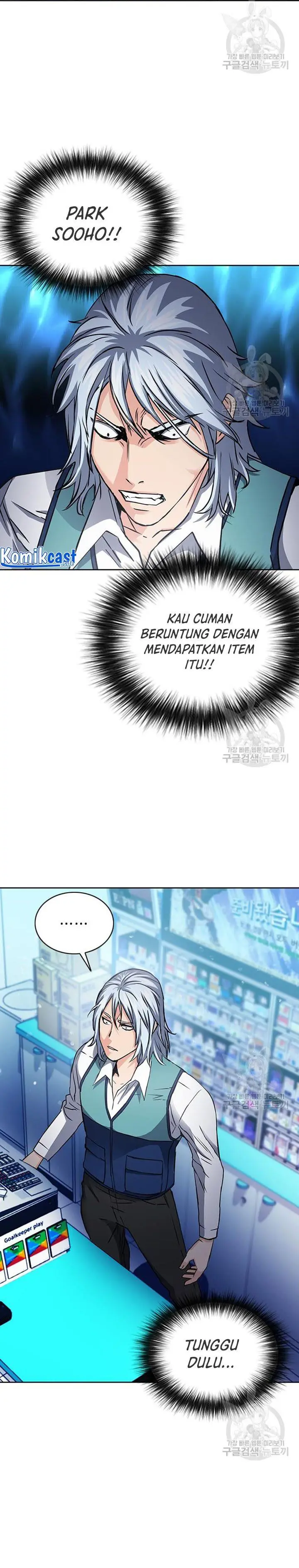image-komik-seoul-station-druid-chapter-93-28/39