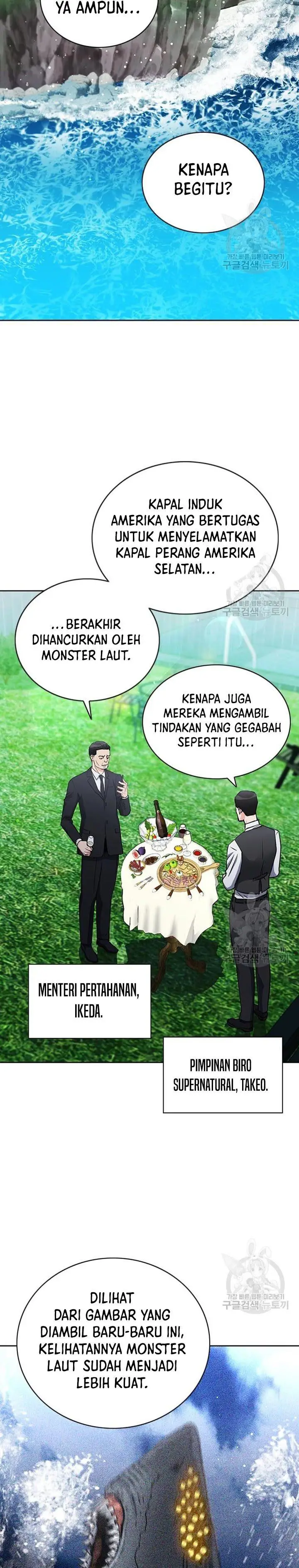 image-komik-seoul-station-druid-chapter-93-31/39