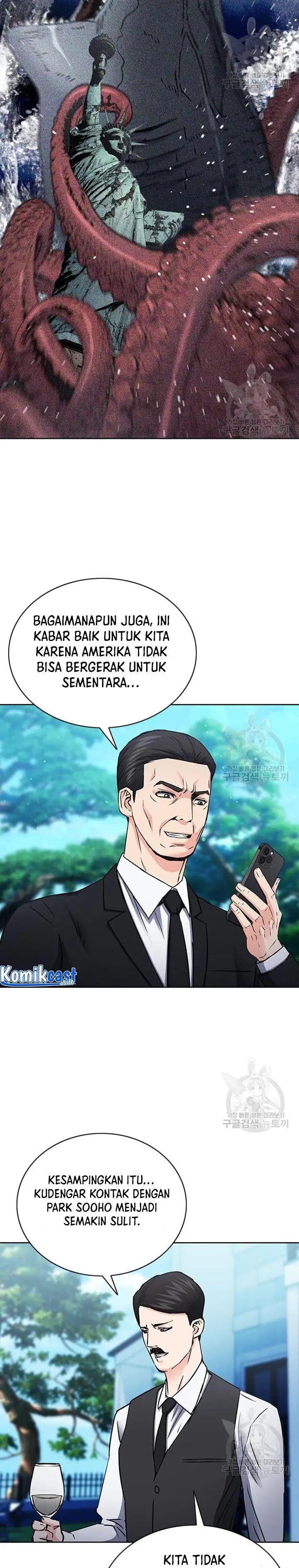 image-komik-seoul-station-druid-chapter-93-32/39