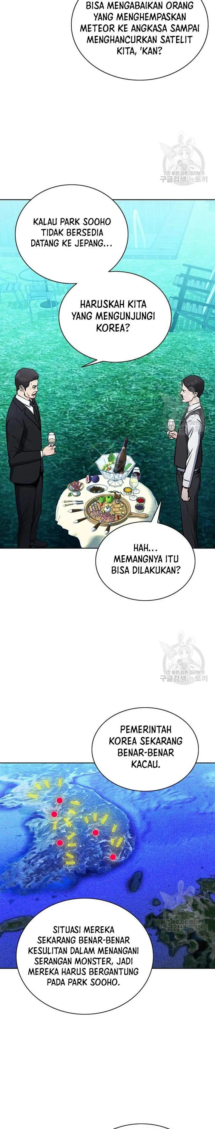 image-komik-seoul-station-druid-chapter-93-33/39