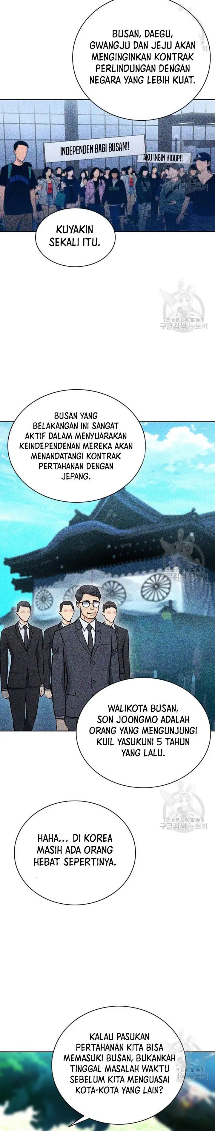 image-komik-seoul-station-druid-chapter-93-34/39