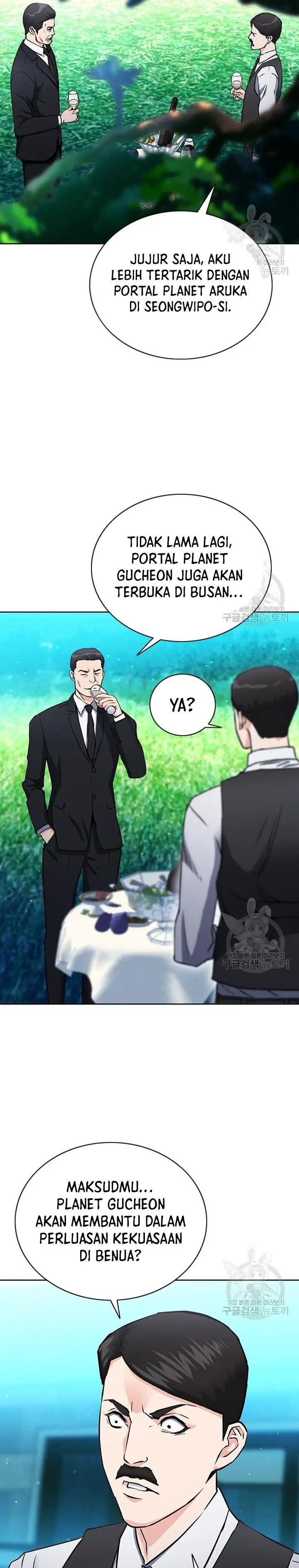 image-komik-seoul-station-druid-chapter-93-35/39