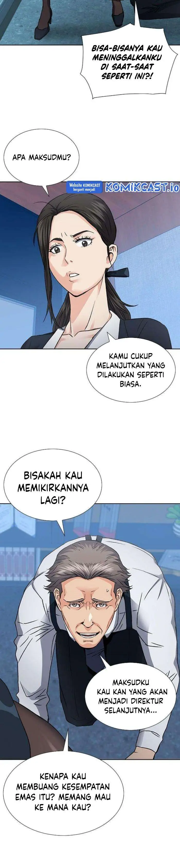 image-komik-seoul-station-druid-chapter-94-33/35
