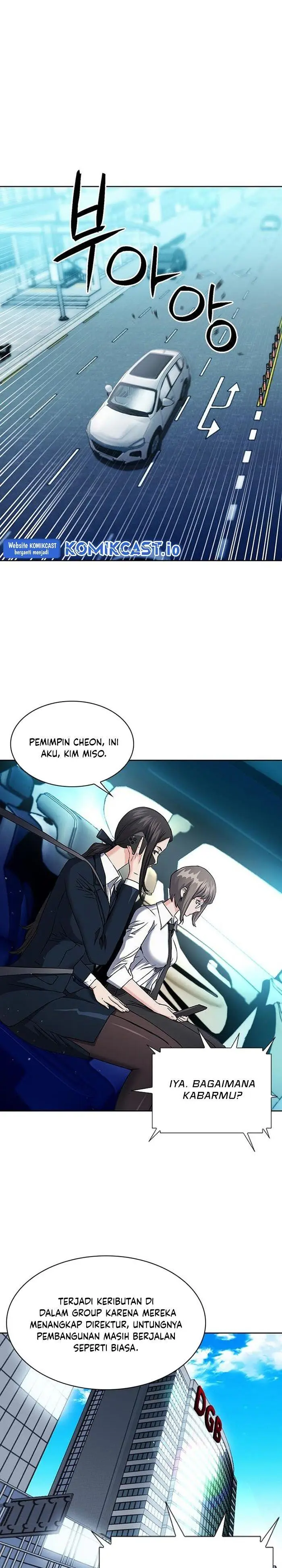 image-komik-seoul-station-druid-chapter-95-0/38