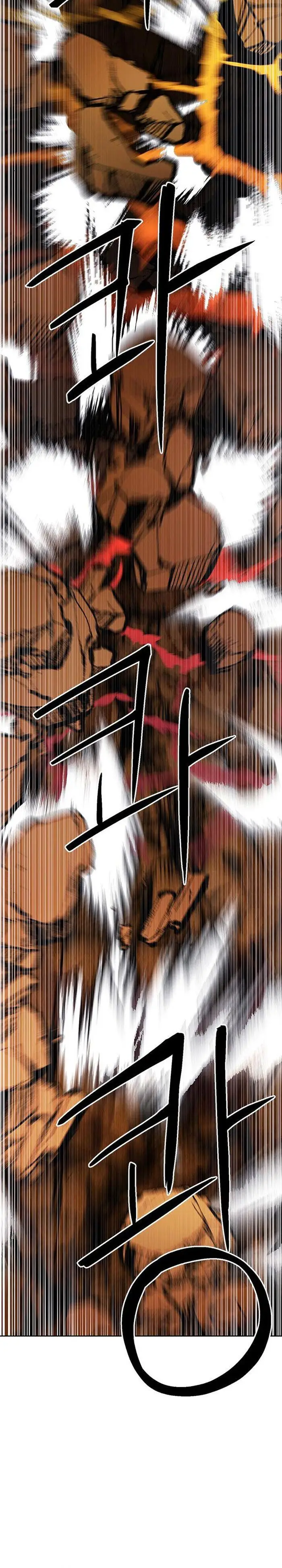 image-komik-seoul-station-druid-chapter-95-13/38