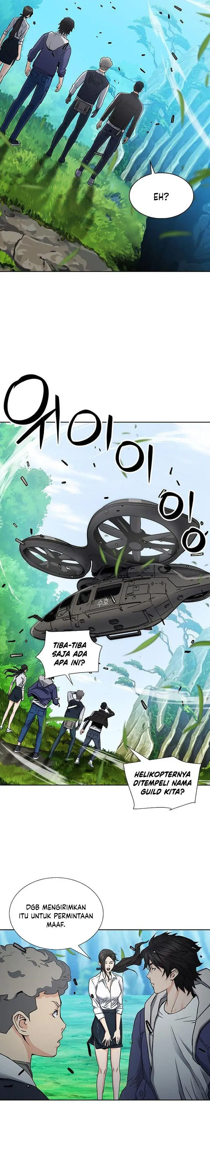 image-komik-seoul-station-druid-chapter-95-26/38