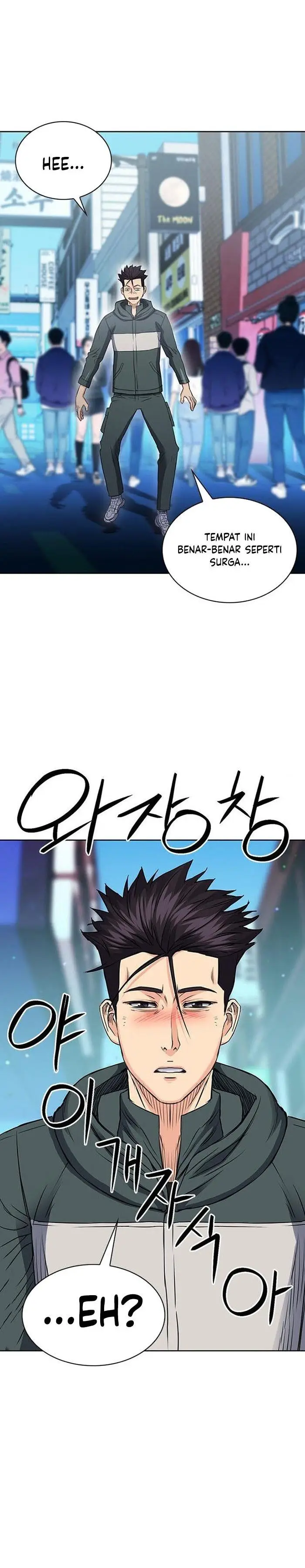 image-komik-seoul-station-druid-chapter-95-37/38