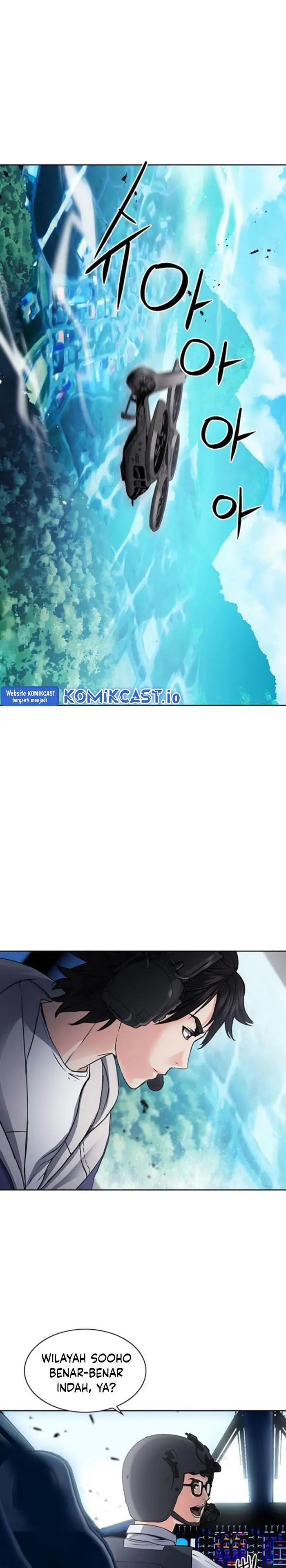 image-komik-seoul-station-druid-chapter-96-0/37