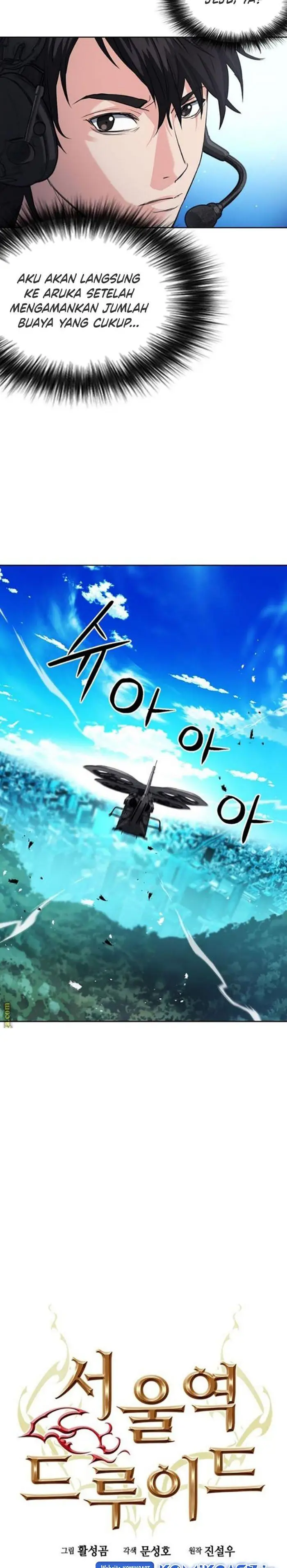 image-komik-seoul-station-druid-chapter-96-5/37