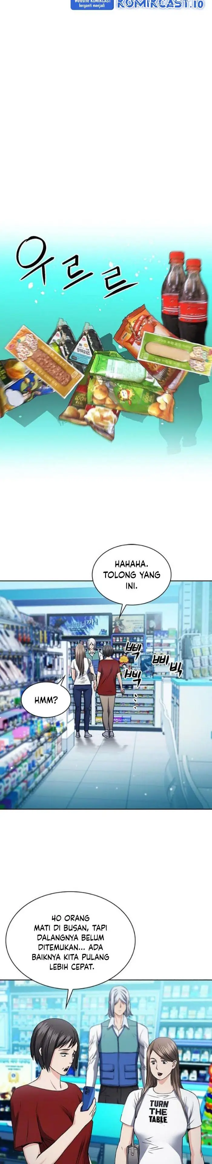 image-komik-seoul-station-druid-chapter-96-6/37