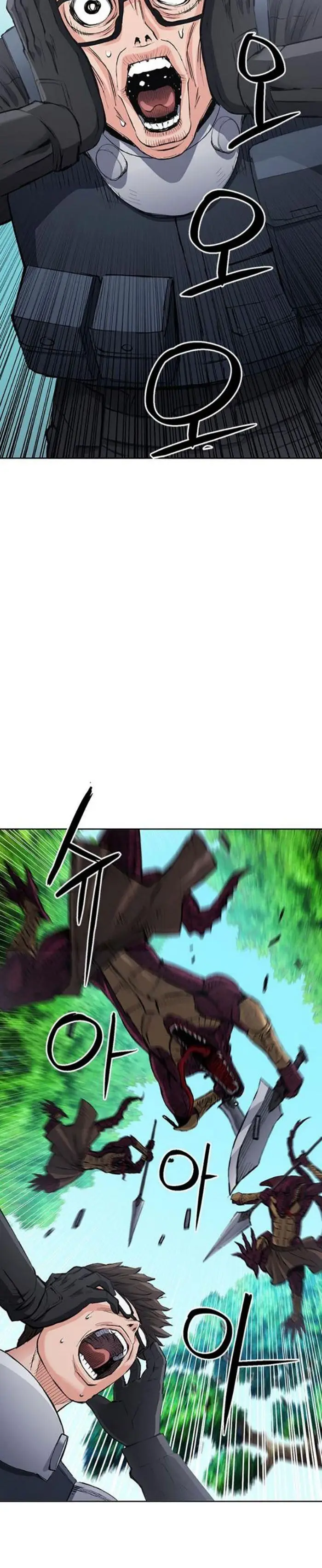 image-komik-seoul-station-druid-chapter-96-17/37