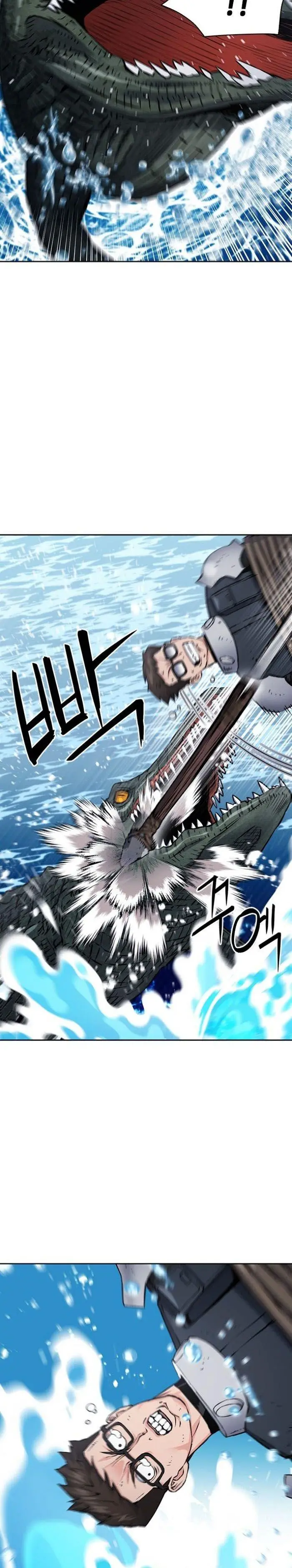image-komik-seoul-station-druid-chapter-97-18/36